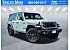 New 2027 Jeep Wrangler