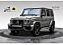 2027 Mercedes-Benz G63 AMG
