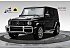 2027 Mercedes-Benz G63 AMG